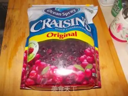 Make Cranberry rolls step 3