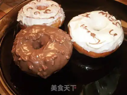 Make Donuts step 10