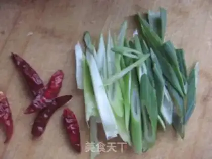 Make Clear the bean skin step 2