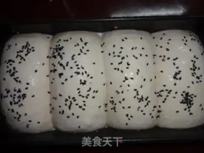 Make Old toast step 10