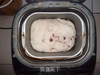 Make Cranberry rolls step 9