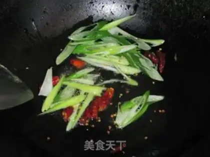 Make Clear the bean skin step 3