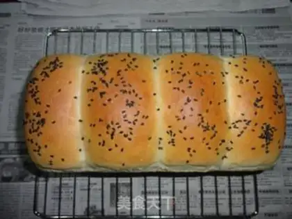 Make Old toast step 11