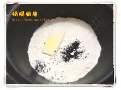 Make Crackers step 6