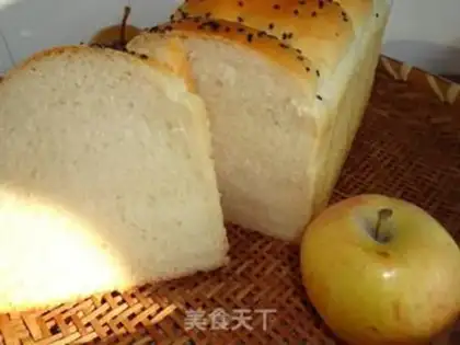 Make Old toast step 12