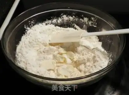 Make Scones step 1