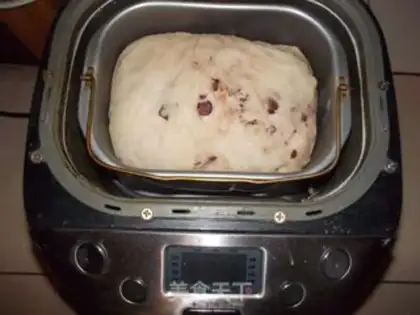 Make Cranberry rolls step 11