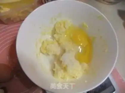 Make Sunflower Pie step 0