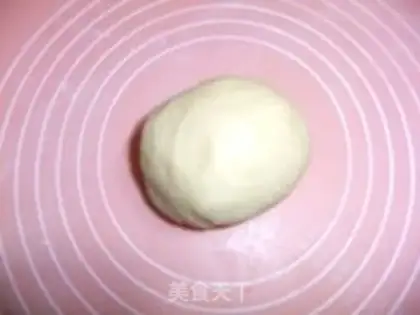 Make Sunflower Pie step 1