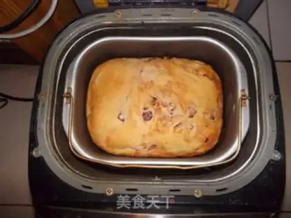 Make Cranberry rolls step 13