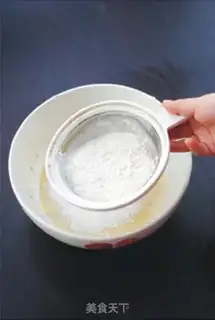 Make Fu Nudo step 2