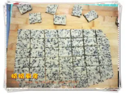 Make Crackers step 10