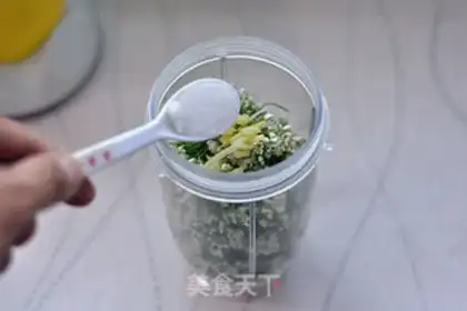 Make Cream florist step 7