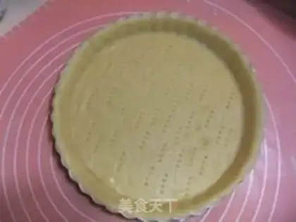 Make Sunflower Pie step 3