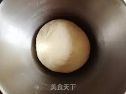 Make Chinese aromatic toast step 0