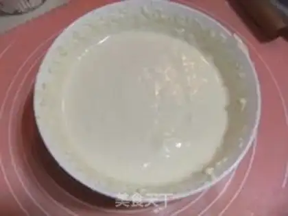 Make Sunflower Pie step 4