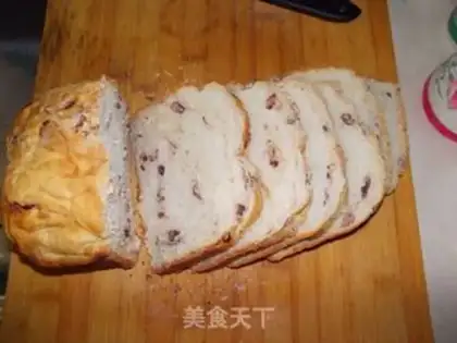 Make Cranberry rolls step 15