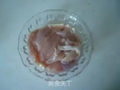 Make Burn the chicken leg step 0