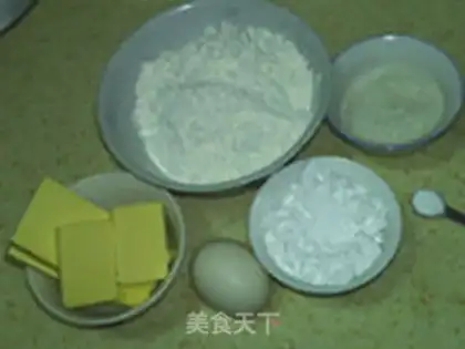 Make Vanilla cookies step 0