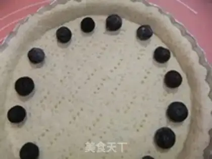 Make Sunflower Pie step 5