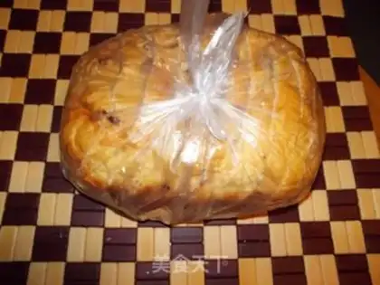 Make Cranberry rolls step 16