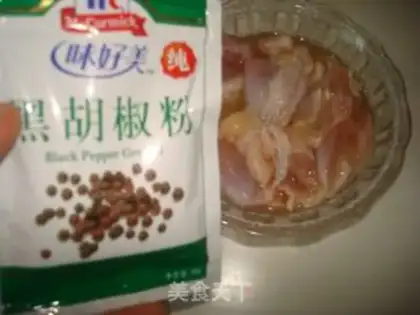 Make Burn the chicken leg step 1