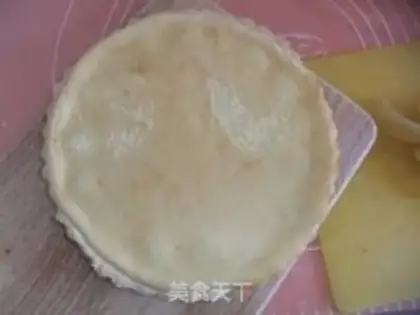 Make Sunflower Pie step 6