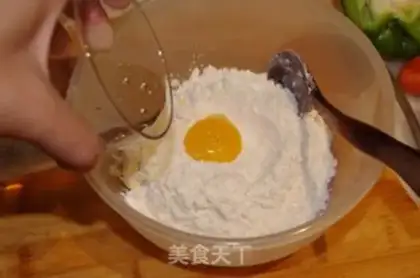 Make What