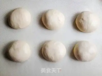 Make Chinese aromatic toast step 3