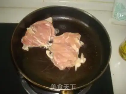 Make Burn the chicken leg step 3