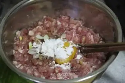 Make Poongullion soup step 0