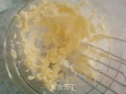 Make Cookies step 1