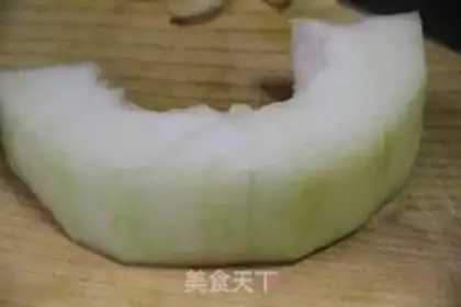Make Poongullion soup step 1