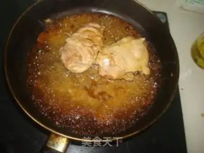Make Burn the chicken leg step 4