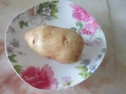 Make Pepper chip step 0
