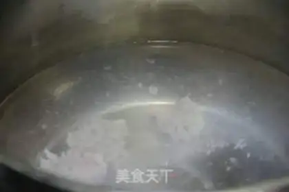 Make Poongullion soup step 3