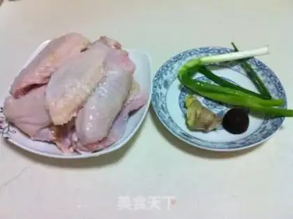 Make It tastes like chicken wings step 0
