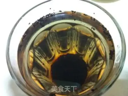 Make It tastes like chicken wings step 1