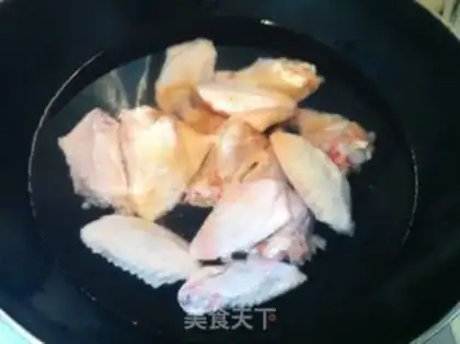 Make It tastes like chicken wings step 2