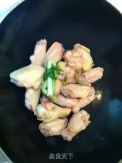 Make It tastes like chicken wings step 3