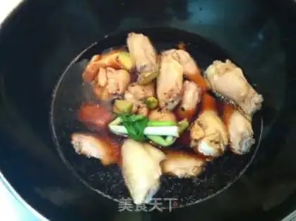 Make It tastes like chicken wings step 4