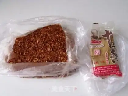 Make Make it hot step 2