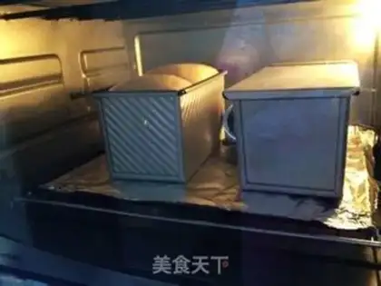 Make Chinese aromatic toast step 8