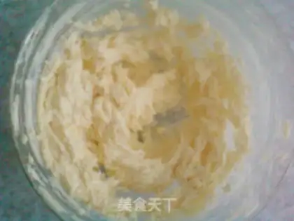 Make Cookies step 8