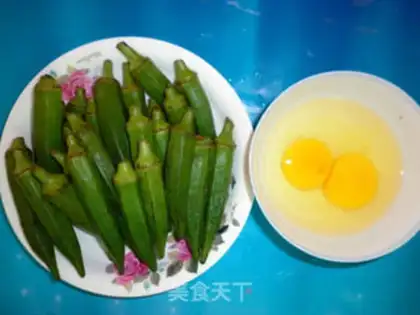 Make Autumn fried eggs step 0