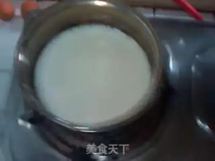 Make Homemade yogurt step 0