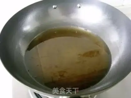 Make Make it hot step 6
