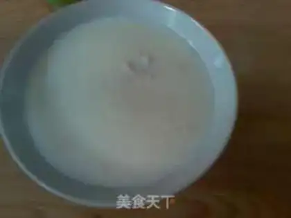 Make Homemade yogurt step 1