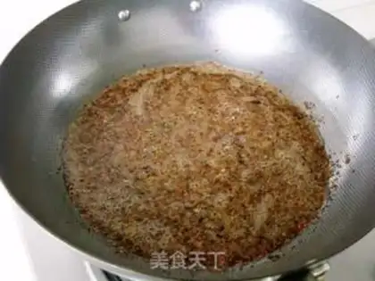 Make Make it hot step 7