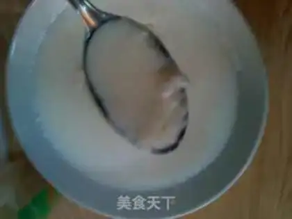 Make Homemade yogurt step 2